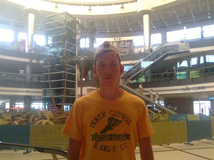 В аэропорту