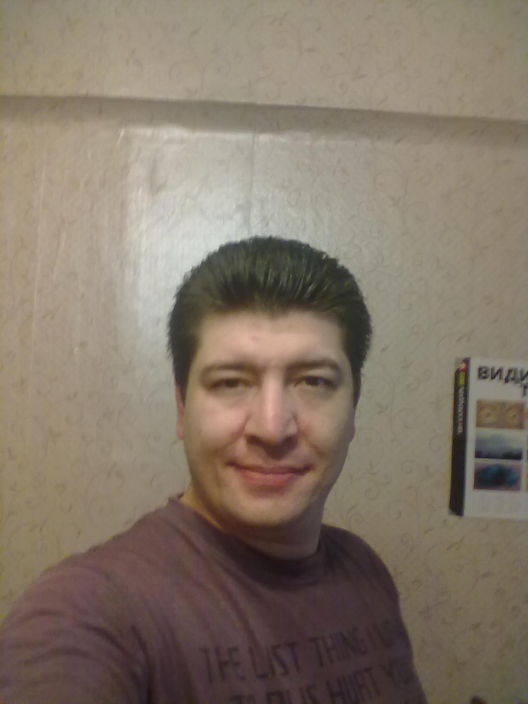 я какой есть