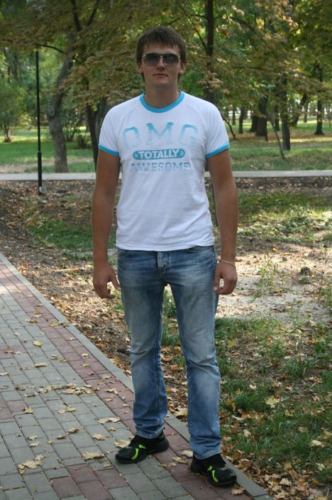 Театральная