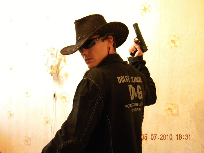 Собственно я какой есть