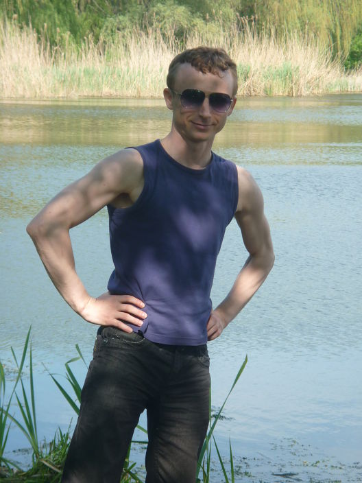 вот и я