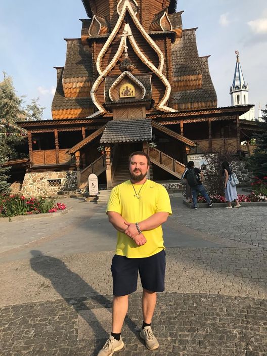 Чудесный день