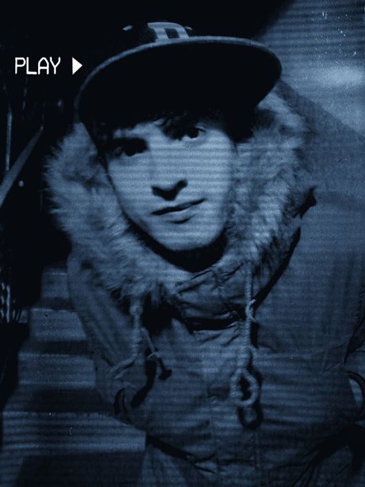это я