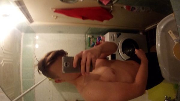 Я жду вас кисы