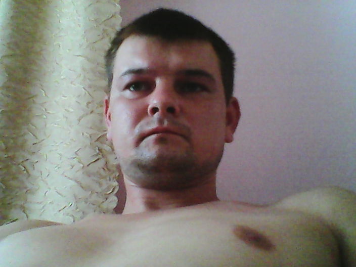 както так