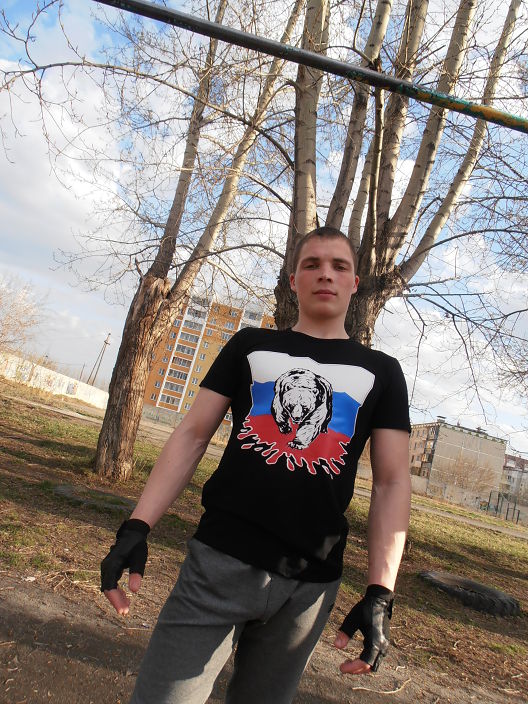 =Я=
