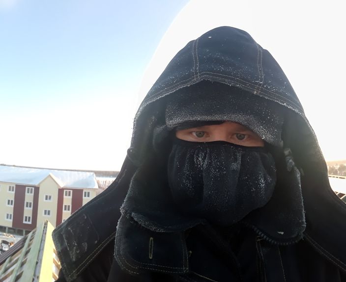 я на работе