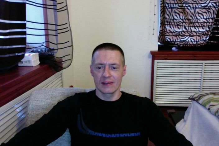 какой есть