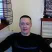 какой есть