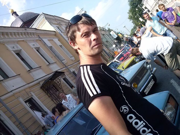 это я
