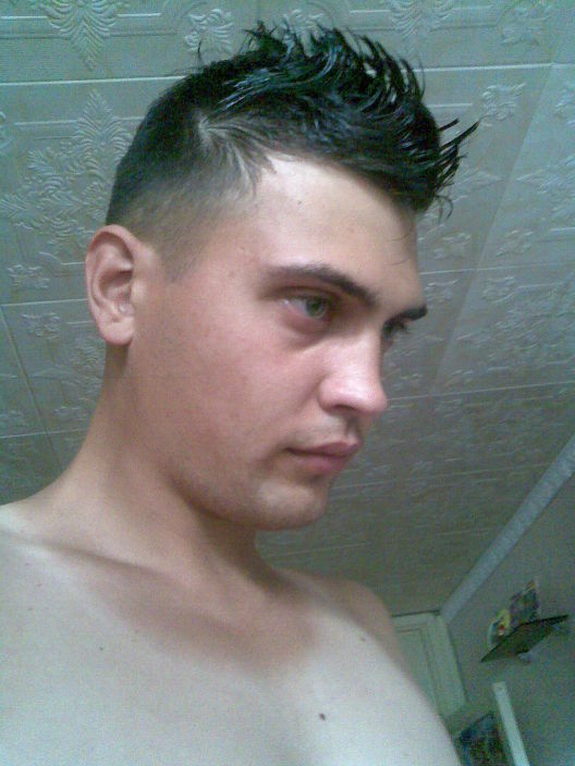 Весь Я