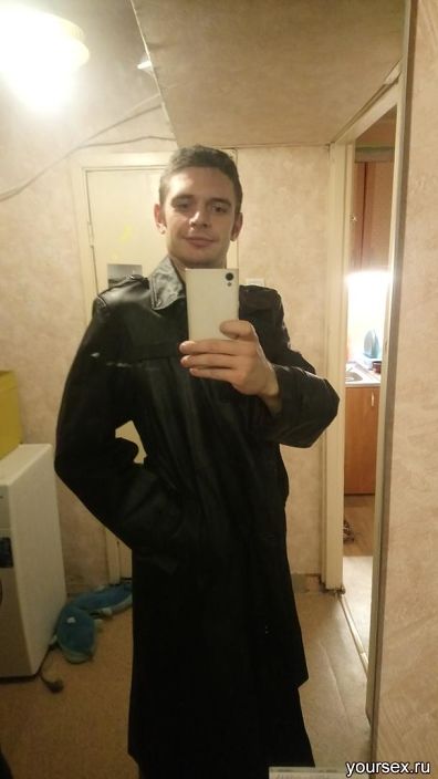 Обыденность