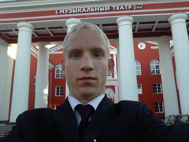 Ну как то так