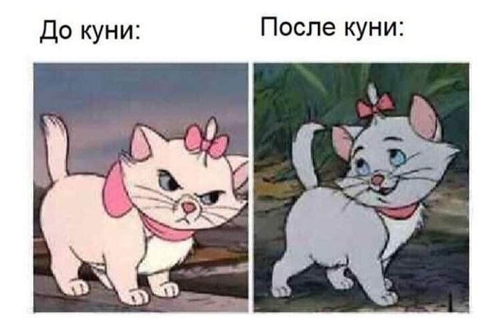 БЛАГОСТЬ