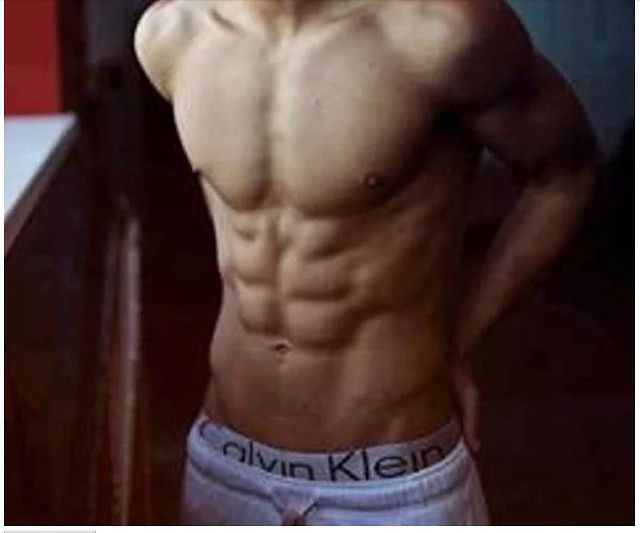 Это я сучка