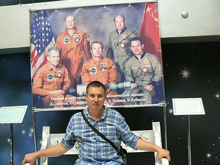 это реально я