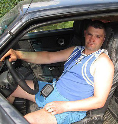 ВСЕГДА ГОТОВ