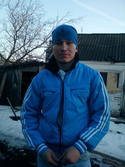это я