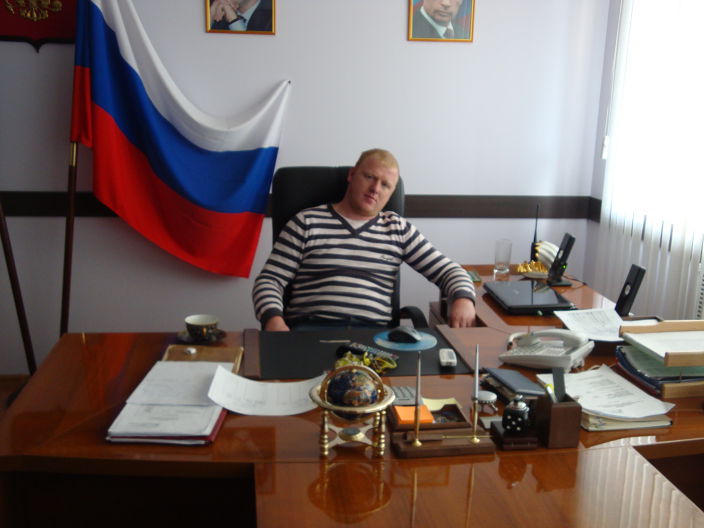 я на работе