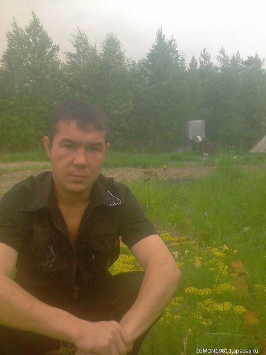 отдых на природе