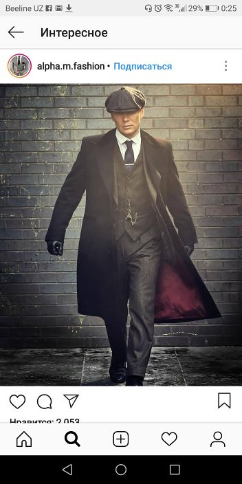 Личные фото