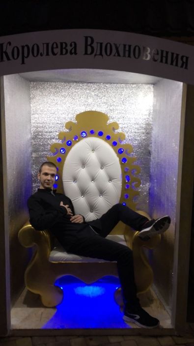 Я и только я