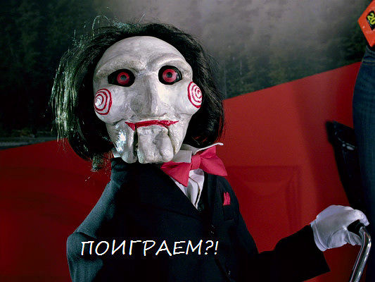 мммм