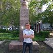 евккеыве