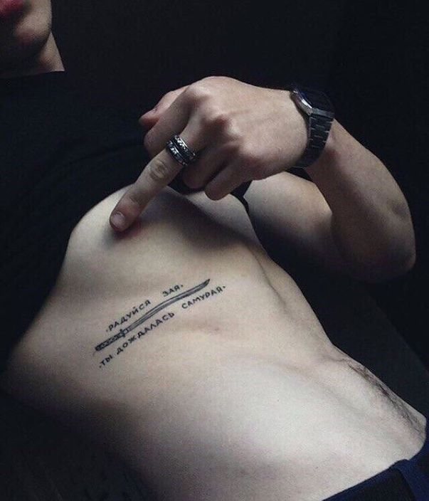 Личные фото