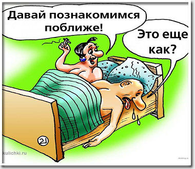 Ххх