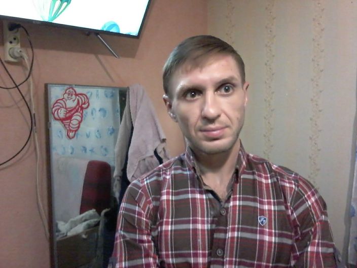 Салют