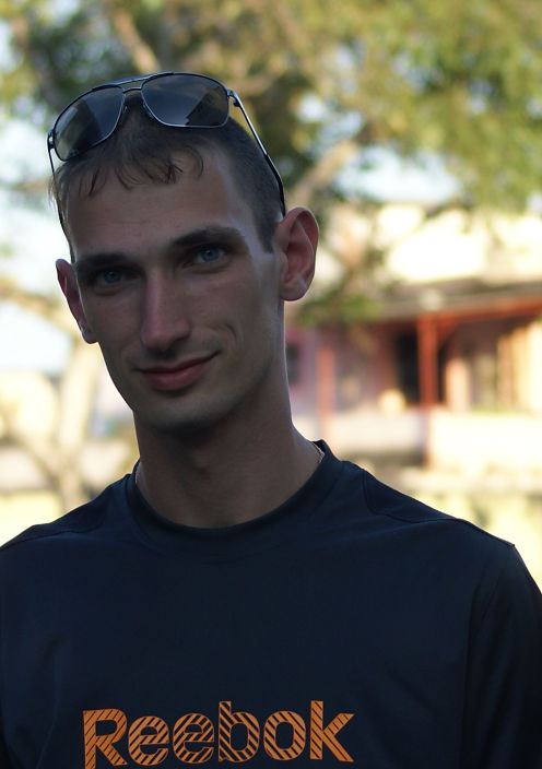 вот такой я