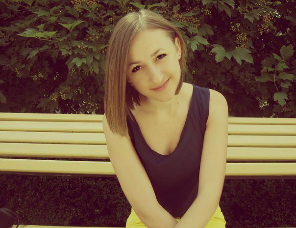 Девушка-солнце