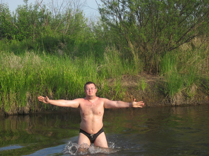 это я