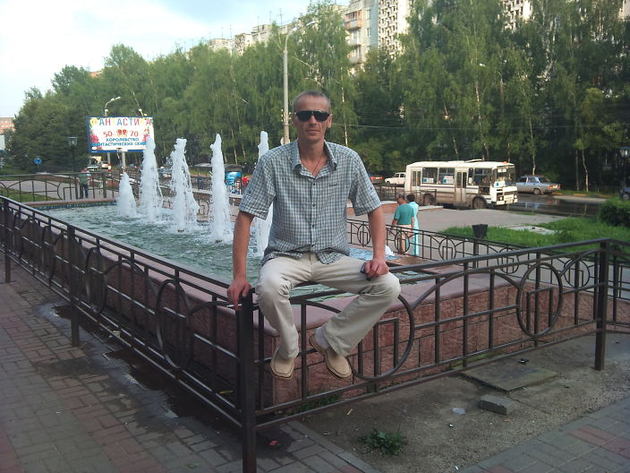 лето