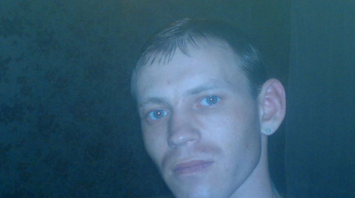 привет
