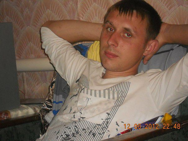 это я