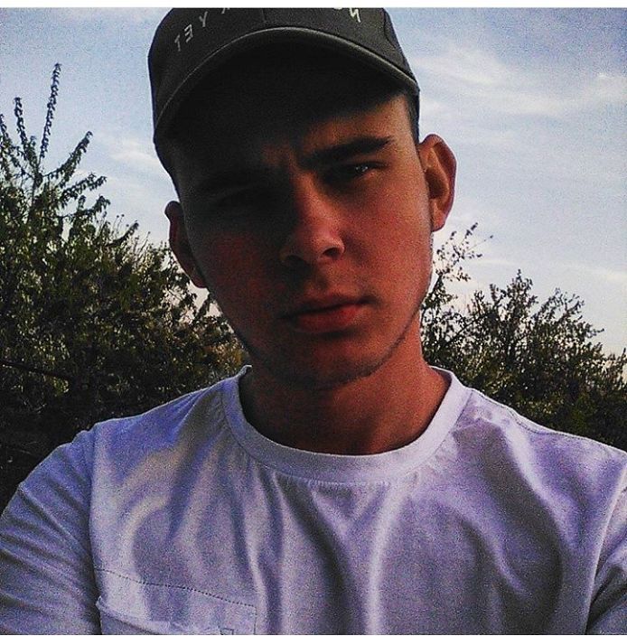 Вот так вот