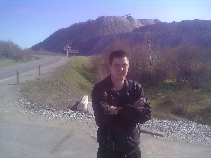 я на отдыхе