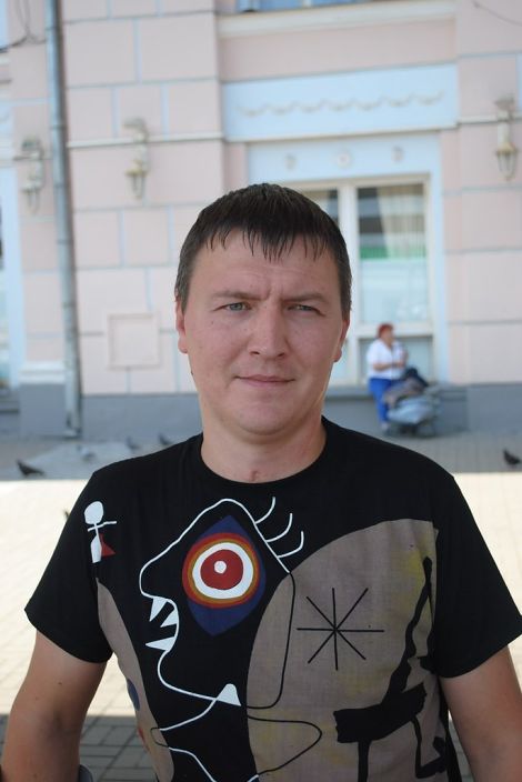 примерно так