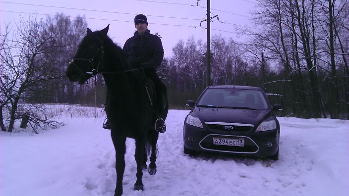 Прокатимся