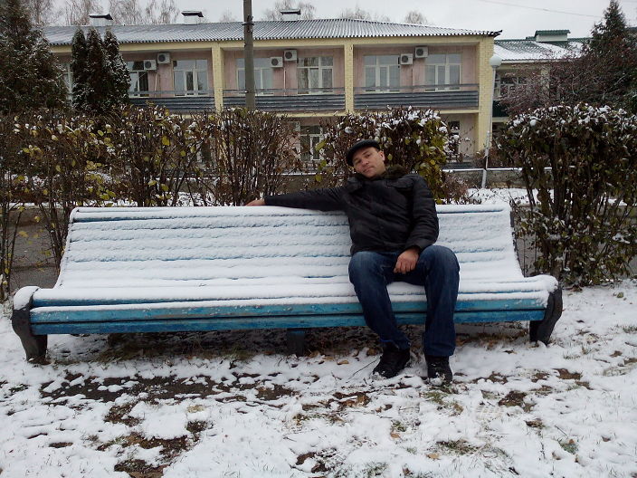Зима