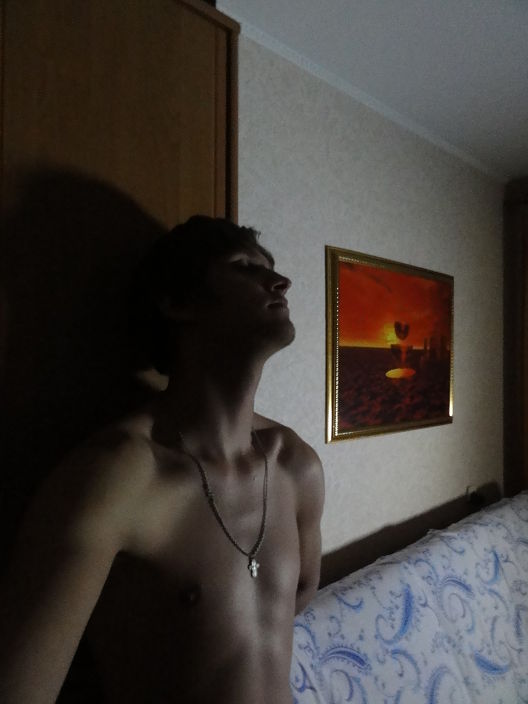 рпреор