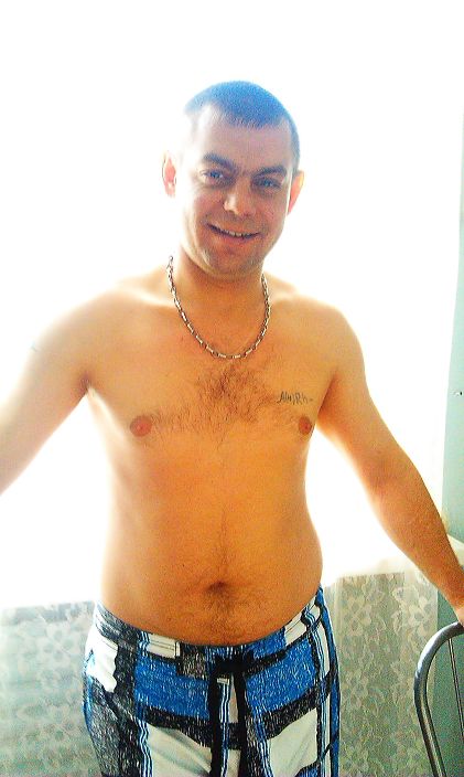 ну как я вам