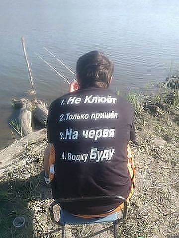 я и мы