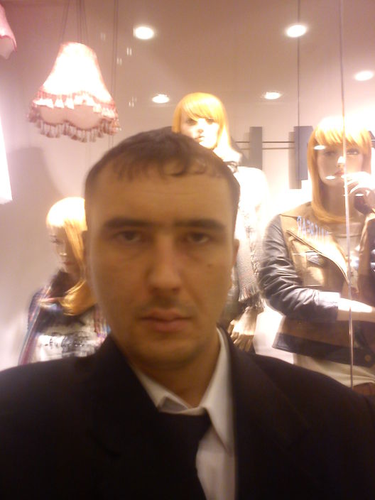 это я