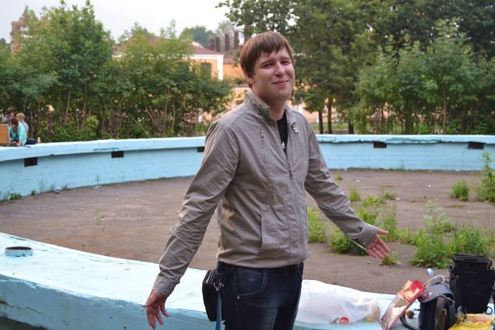 Как бы я