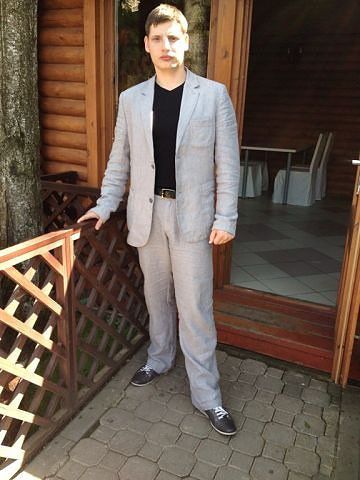 Я на отдыхе