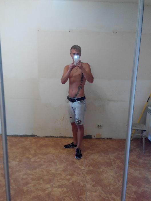 Я и зеркало