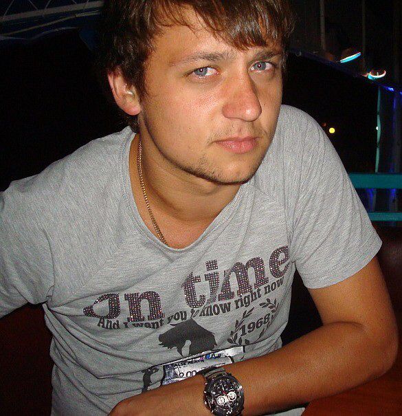 Лето